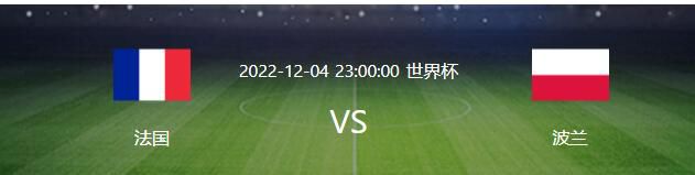 然而，据说切尔西正在考虑在未来六个月内寻找替代人选。